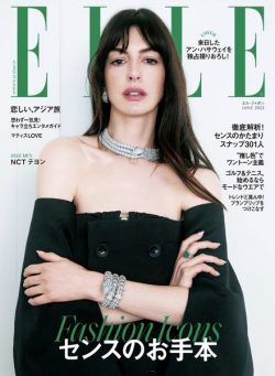 ELLE Japan – 2023-04-01