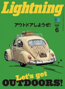 Lightning – 2023-04-01