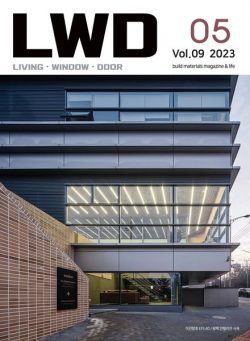 LWD – 2023-05-09