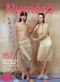 Numero Tokyo – 2023-04-01