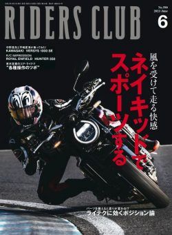 Riders Club – 2023-04-01