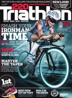 220 Triathlon – July 2014