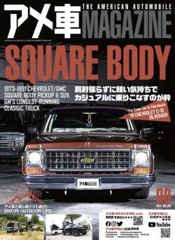 American Car Magazine – 2023-06-01