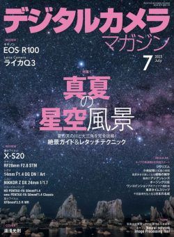 Digital Camera Magazine – 2023-06-01