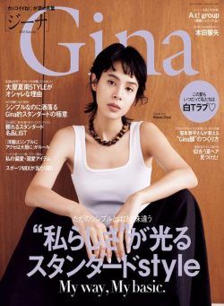 Gina – 2023-06-01