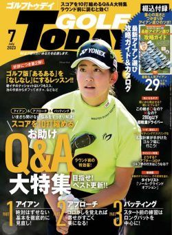 Golf Today Japan – 2023-06-01