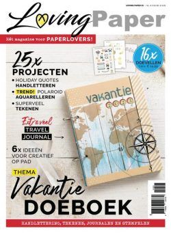 Loving Paper – juni 2023