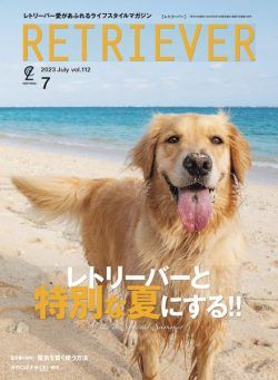 Retriever – 2023-06-01