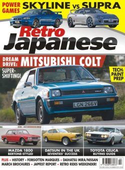 Retro Japanese – June 2019