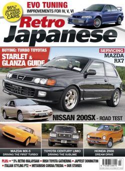 Retro Japanese – September 2017