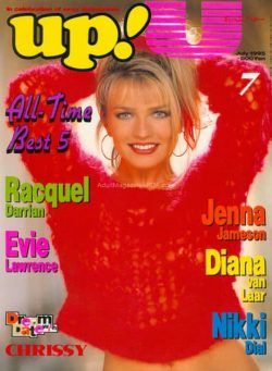 Up! U – July 1995