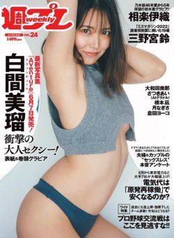 Weekly Playboy – 12 June 2023