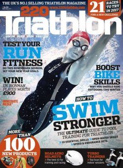 220 Triathlon – December 2016