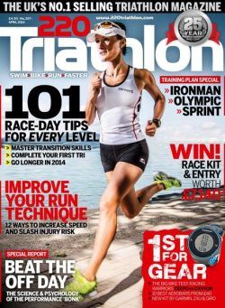 220 Triathlon – March 2014