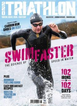 220 Triathlon UK – August 2023