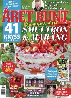 aret Runt – 13 juli 2023