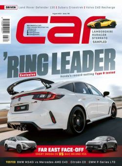 Car South Africa – August 2023