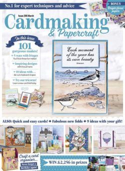 Cardmaking & Papercraft – February 2020