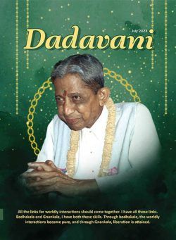 Dadavani English – July 2023