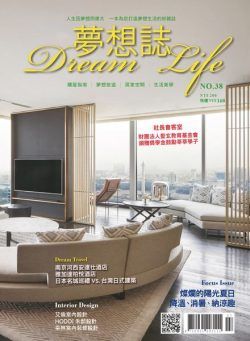 Dream Life – 2023-07-01