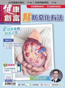 Health Plus Magazine – 2023-06-01