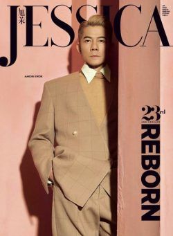 Jessica – 2023-07-01