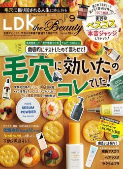 LDK the Beauty – 2023-07-01