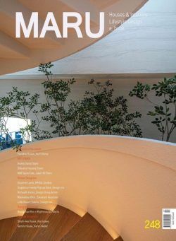 MARU Housing and Lifestyle Design – 2023-07-04