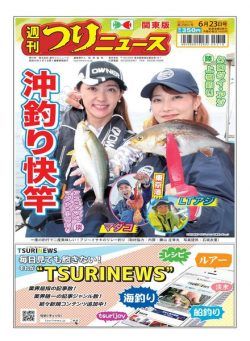 Weekly Fishing News – 2023-06-18