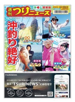 Weekly Fishing News – 2023-06-25