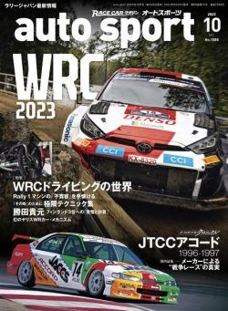 auto sport – Issue 1588 – October 2023