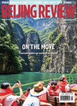 Beijing Review – 3 August 2023