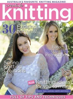 Creative Knitting – Issue 82 – August 2023