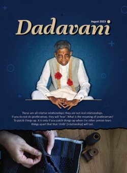 Dadavani English – August 2023