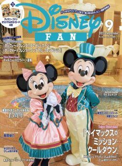 Disney Fan – 2023-07-01