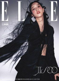 Elle Korea – August 2023