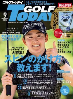 Golf Today Japan – Issue 615 – September 2023