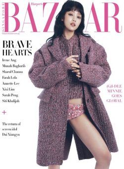 Harper’s Bazaar Singapore – August 2023