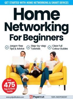 Home Networking For Beginners – July 2023