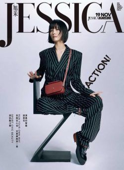 Jessica – August 2023