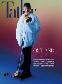 Tatler Taiwan – August 2023