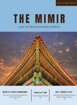 The Mimir Magazine – August 15 2023