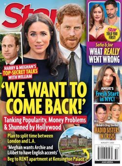 US Weekly – August 07 2023