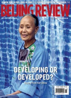 Beijing Review – September 14 2023