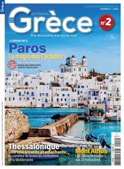 Destination Grece – Octobre-Decembre 2023