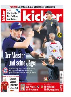 Kicker – 17 August 2023