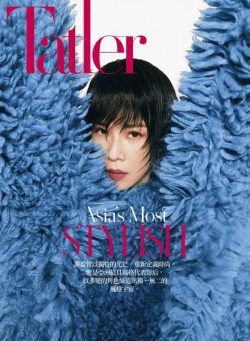 Tatler Taiwan – September 2023