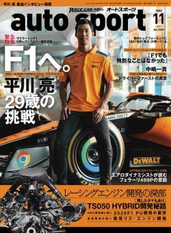 Auto Sport – Issue 1589 – November 2023