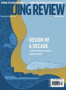 Beijing Review – October 5 2023