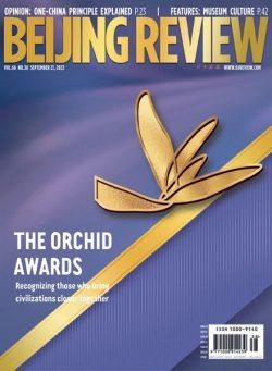 Beijing Review – September 21 2023